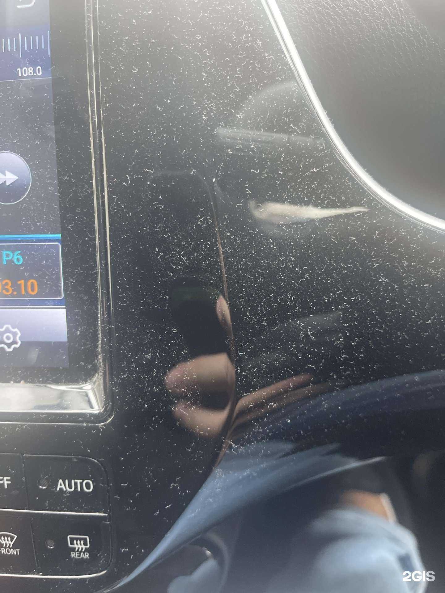 Отзывы на компанию 25 часов в г. Красноярск c фото