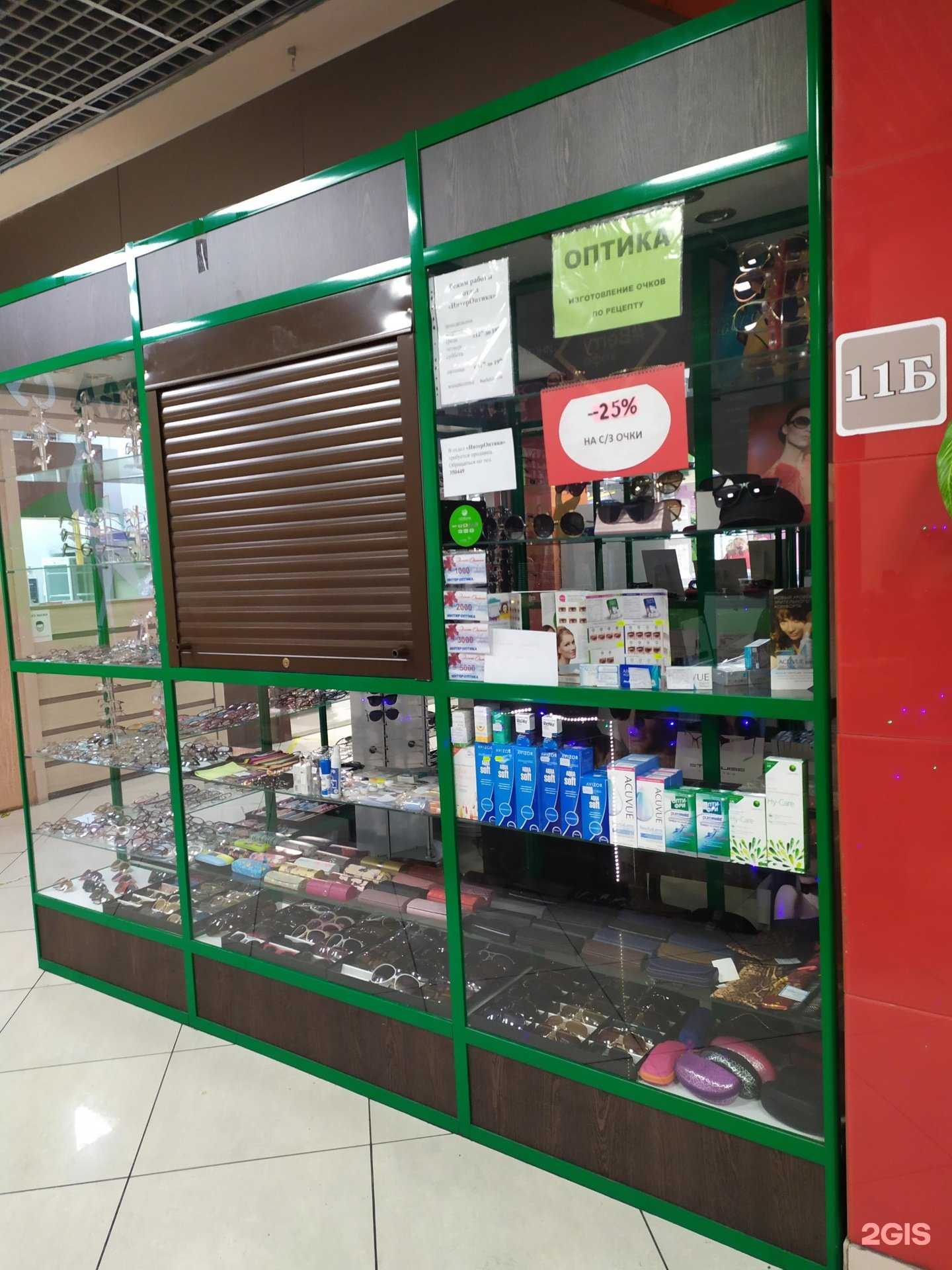 Отзывы на компанию ИнтерОптика в г. Норильск c фото