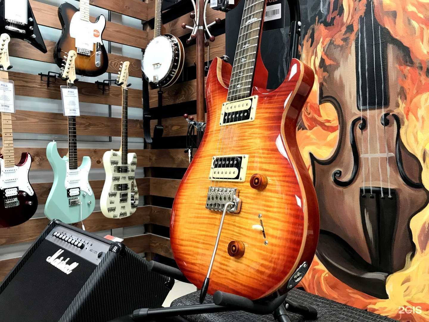 Отзывы на компанию City Sound в г. Челябинск c фото