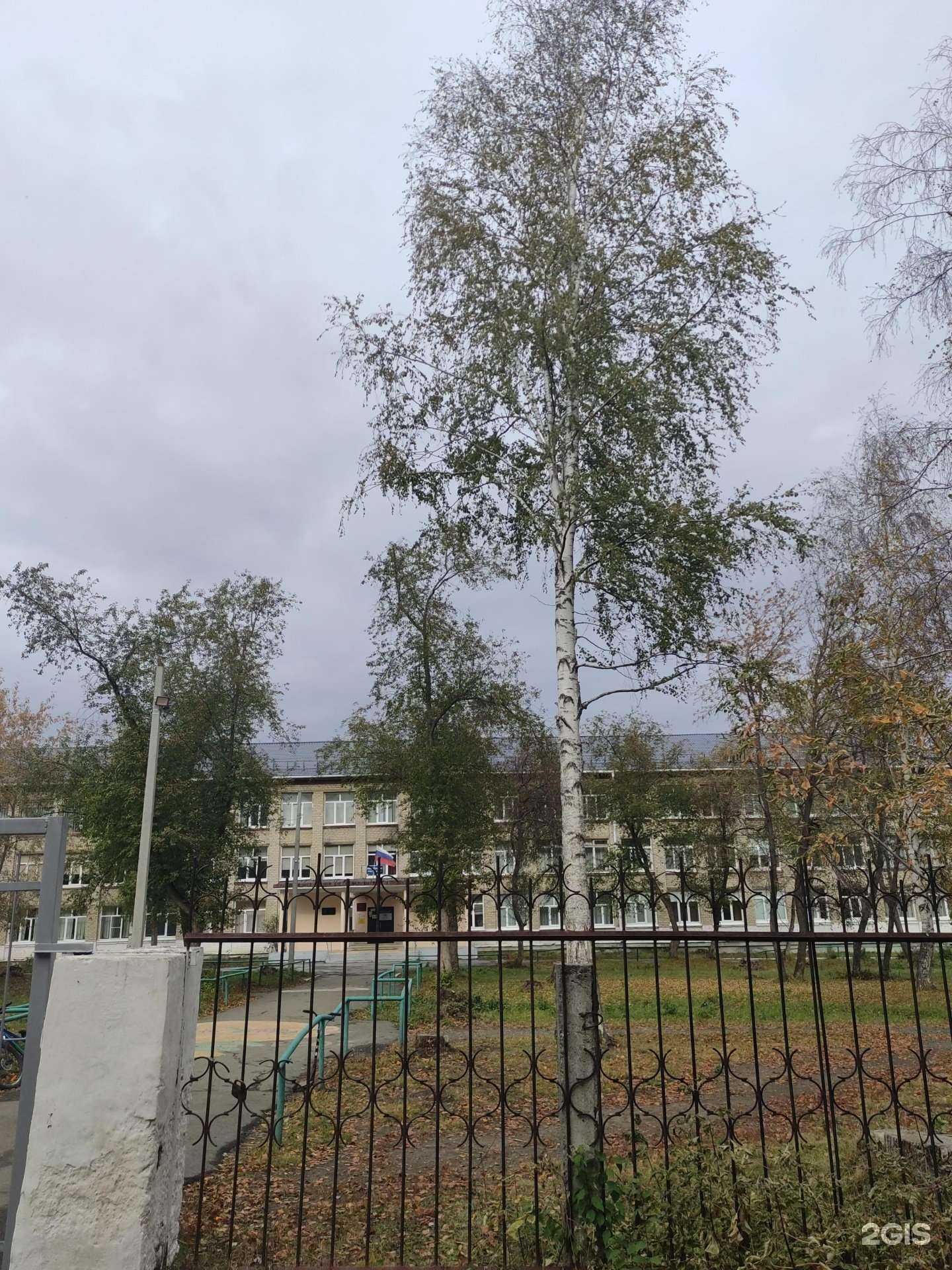 Отзывы на компанию Средняя школа №28 в Ревде c фото