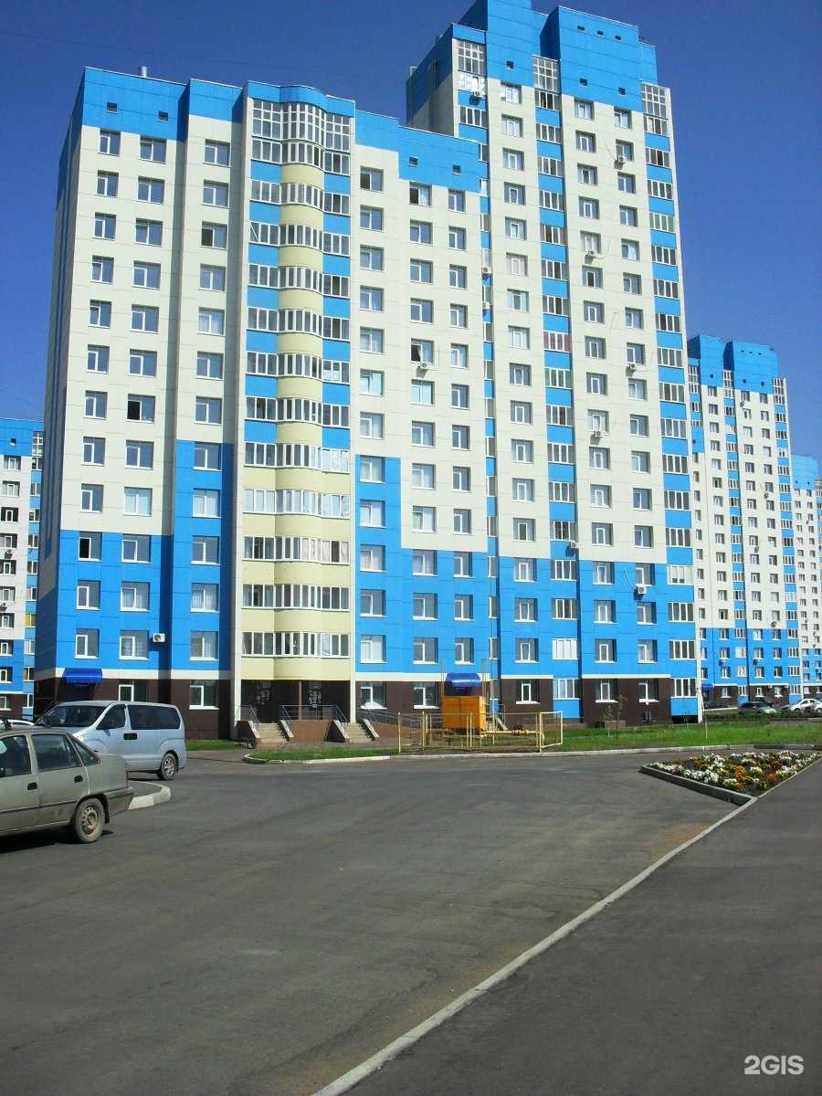 Отзывы на компанию Epil house в Оренбурге c фото - фотография 2 из 2