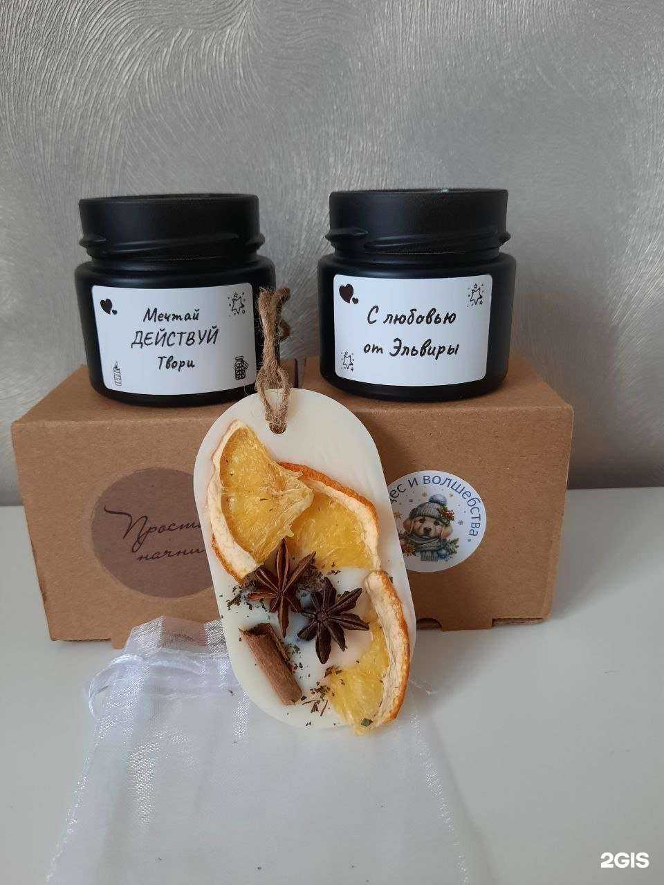 Отзывы на компанию Gavro в Уфе c фото