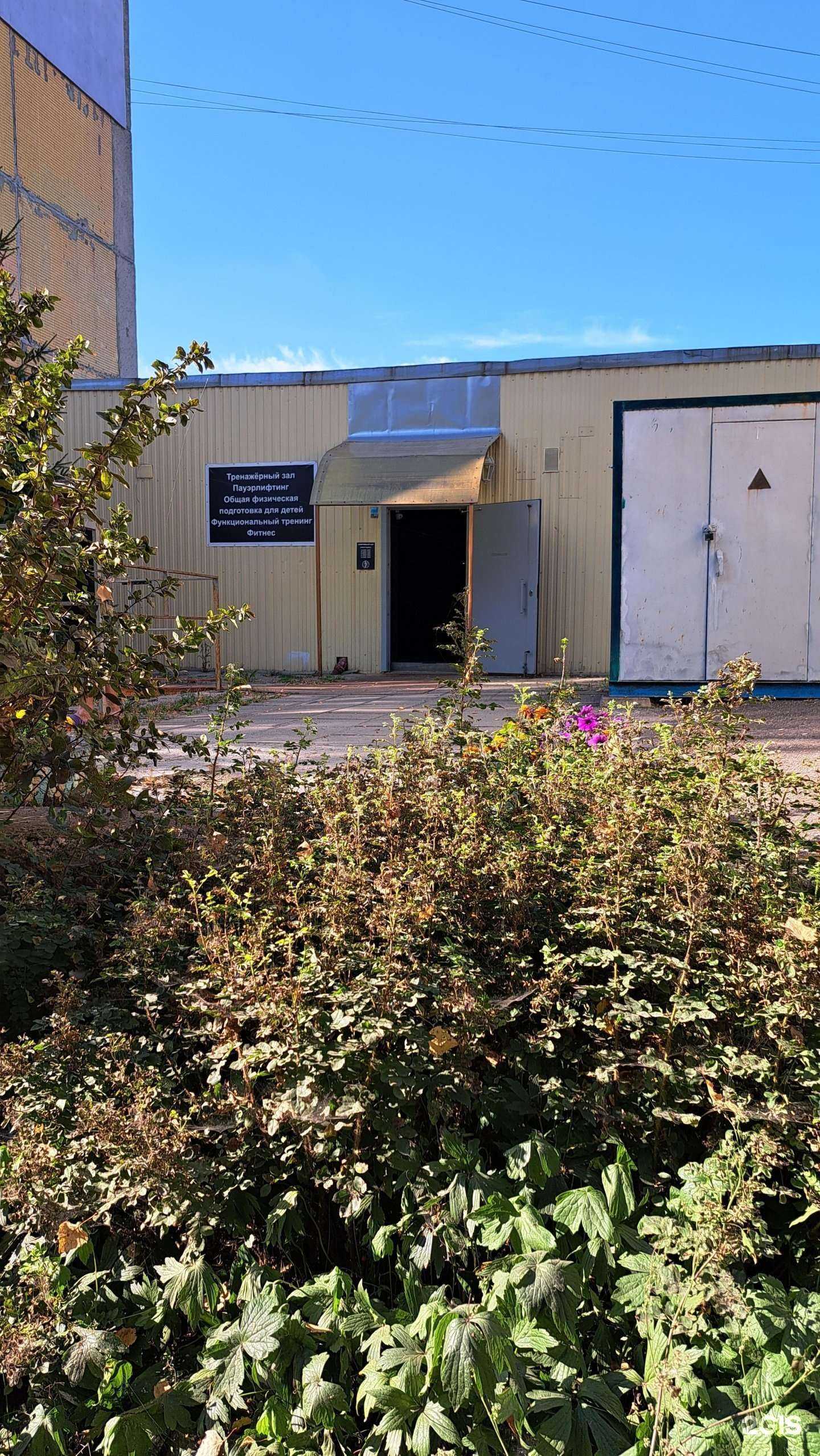 Отзывы на компанию MukhinTwins в Ярославле c фото