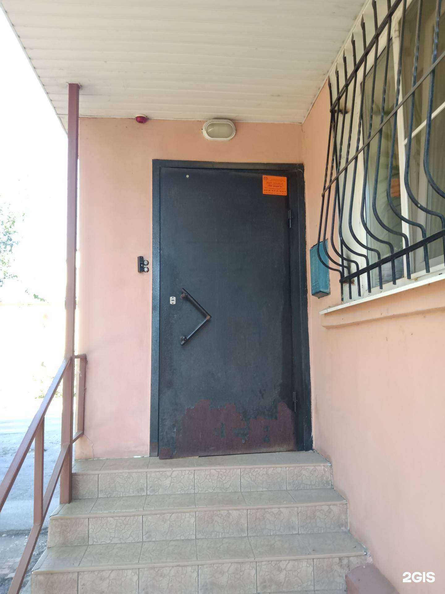 Отзывы на компанию Авангардпроект в Саратове c фото