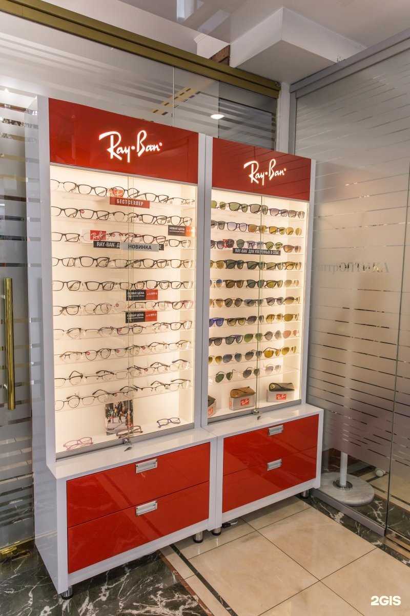 Отзывы на компанию ЦентрОптика в Красноярске c фото