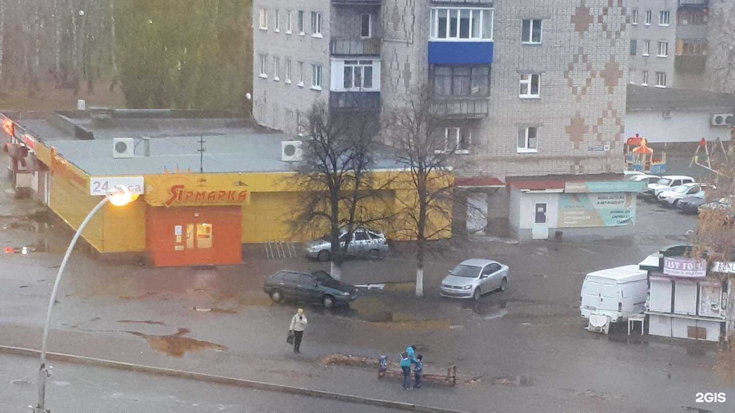 Отзывы на компанию АвтоАудиоСтудия в Салавате c фото - фотография 2 из 2