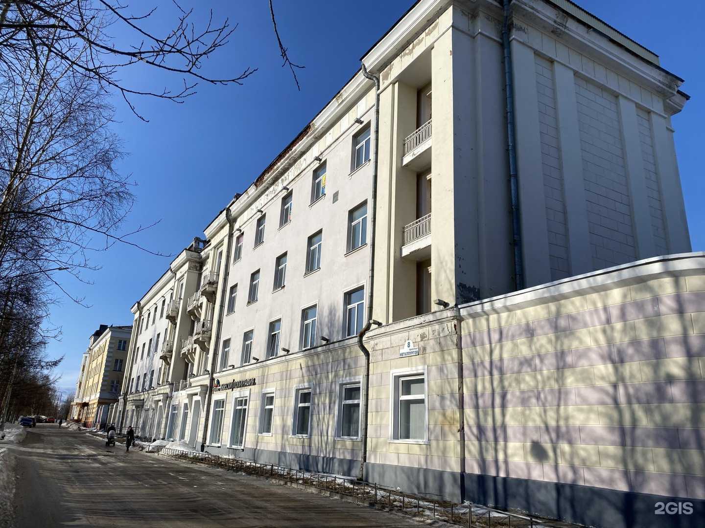 Отзывы на компанию Дикобраз в Мончегорске c фото - фотография 2 из 2