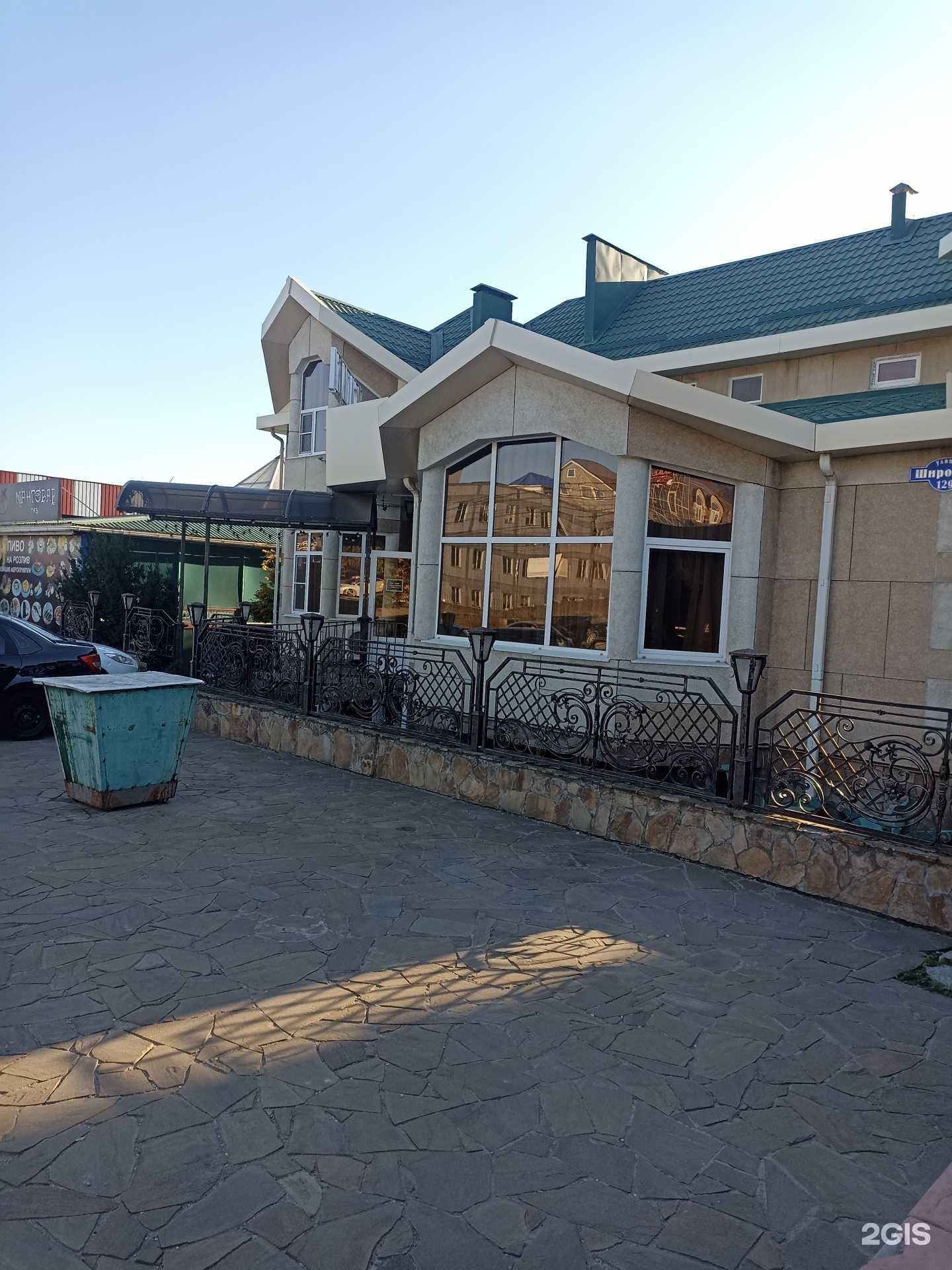 Отзывы на компанию Шашлыки у дома стокера в Пятигорске c фото