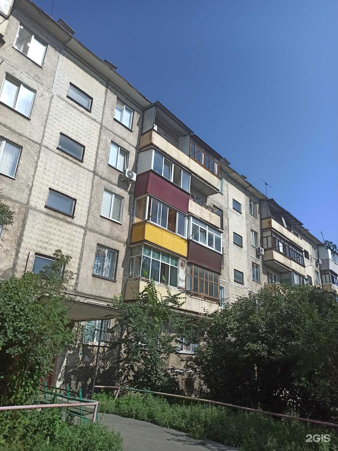 Отзывы на компанию ЭТАЛОН 32 в Орске c фото - фотография 2 из 2