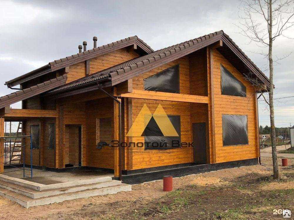 Отзывы на компанию Золотой век в Красноярске c фото