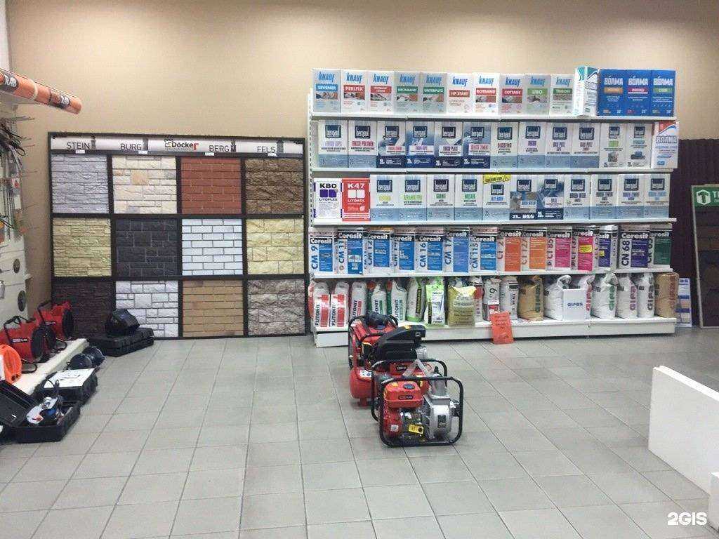 Отзывы на компанию УралИнтерьер в г. Тюмень c фото