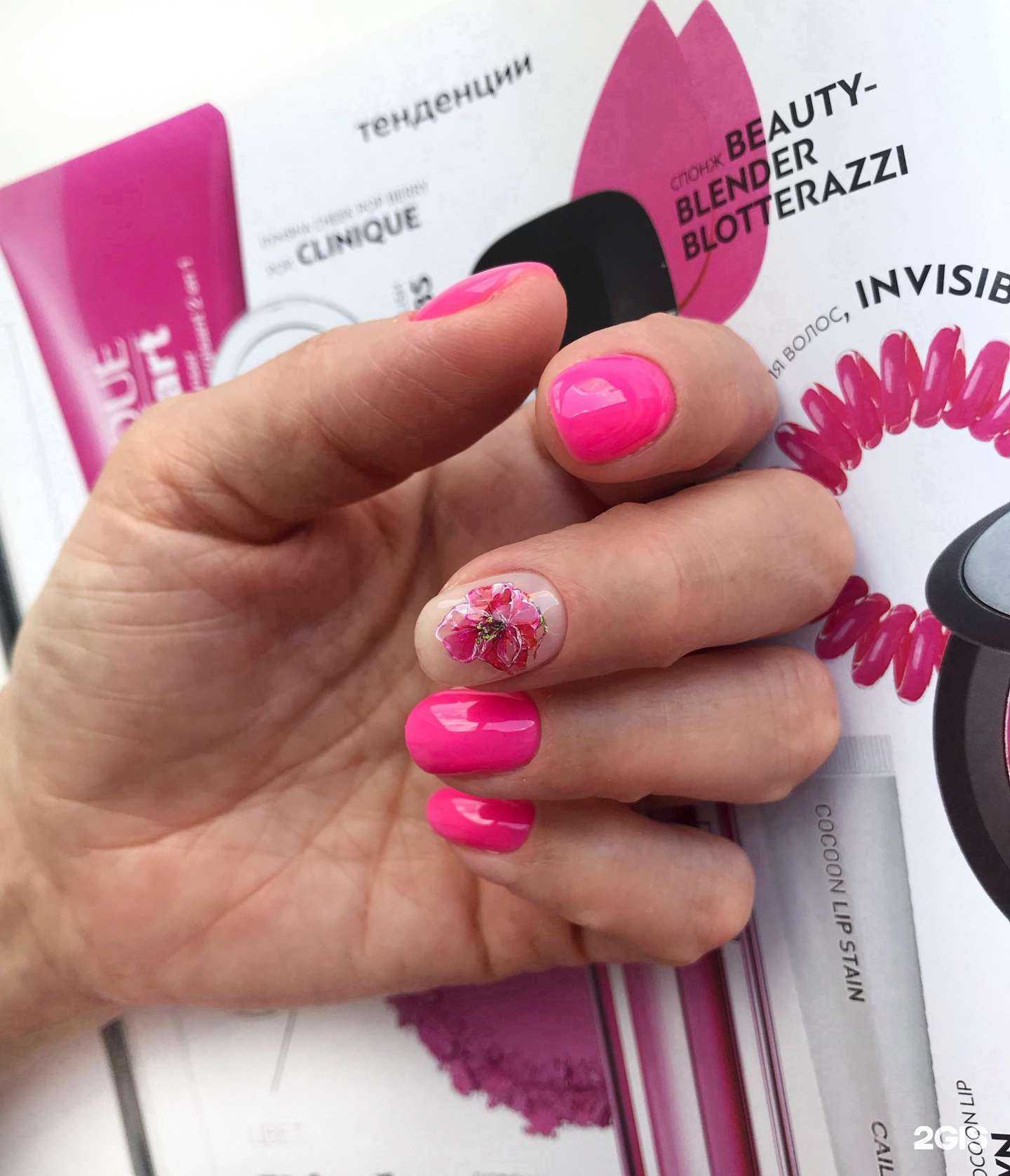 Отзывы на компанию Pilim в Новосибирске c фото