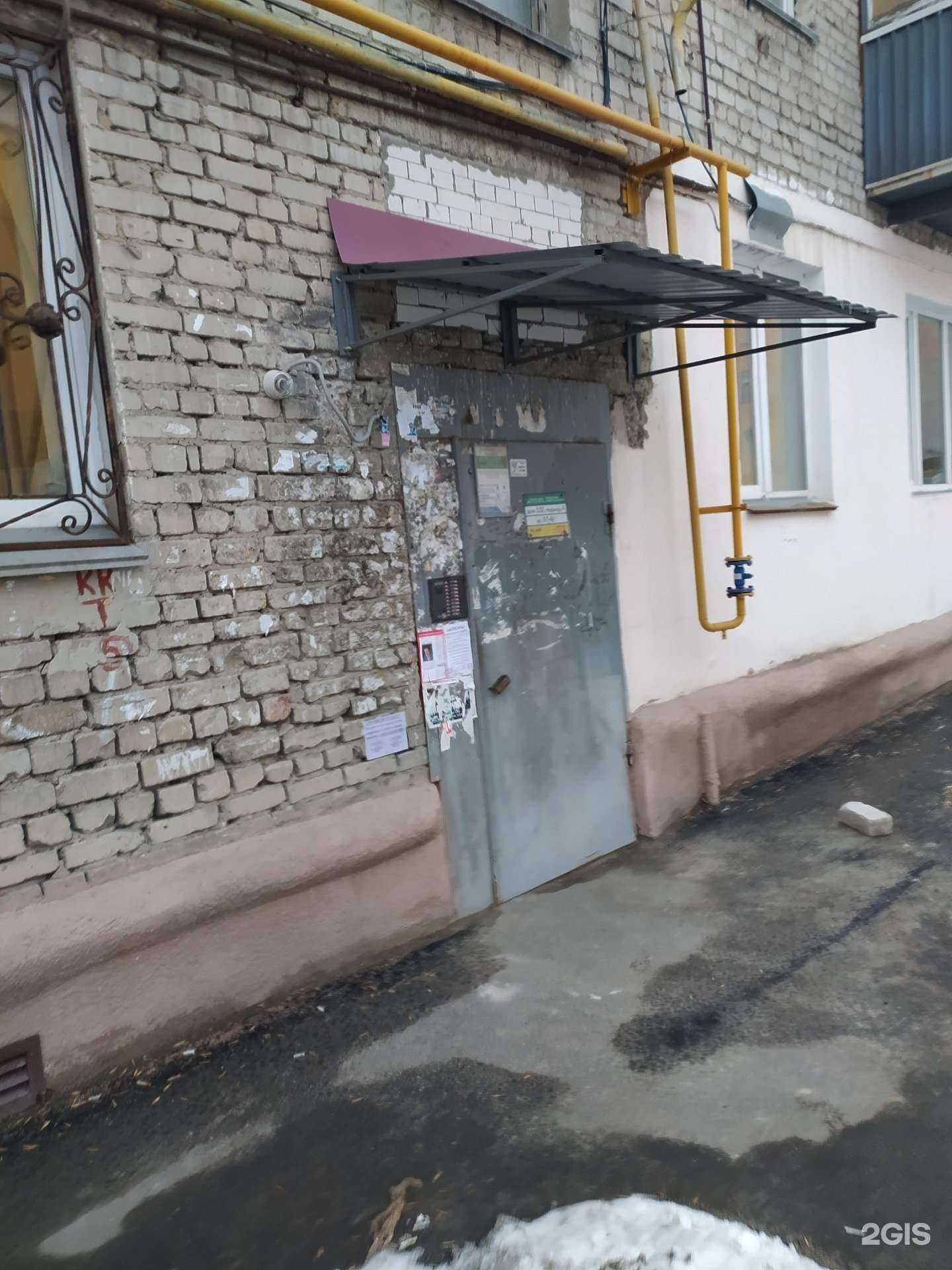 Отзывы на компанию Франшиза Нью Клининг в г. Курган c фото