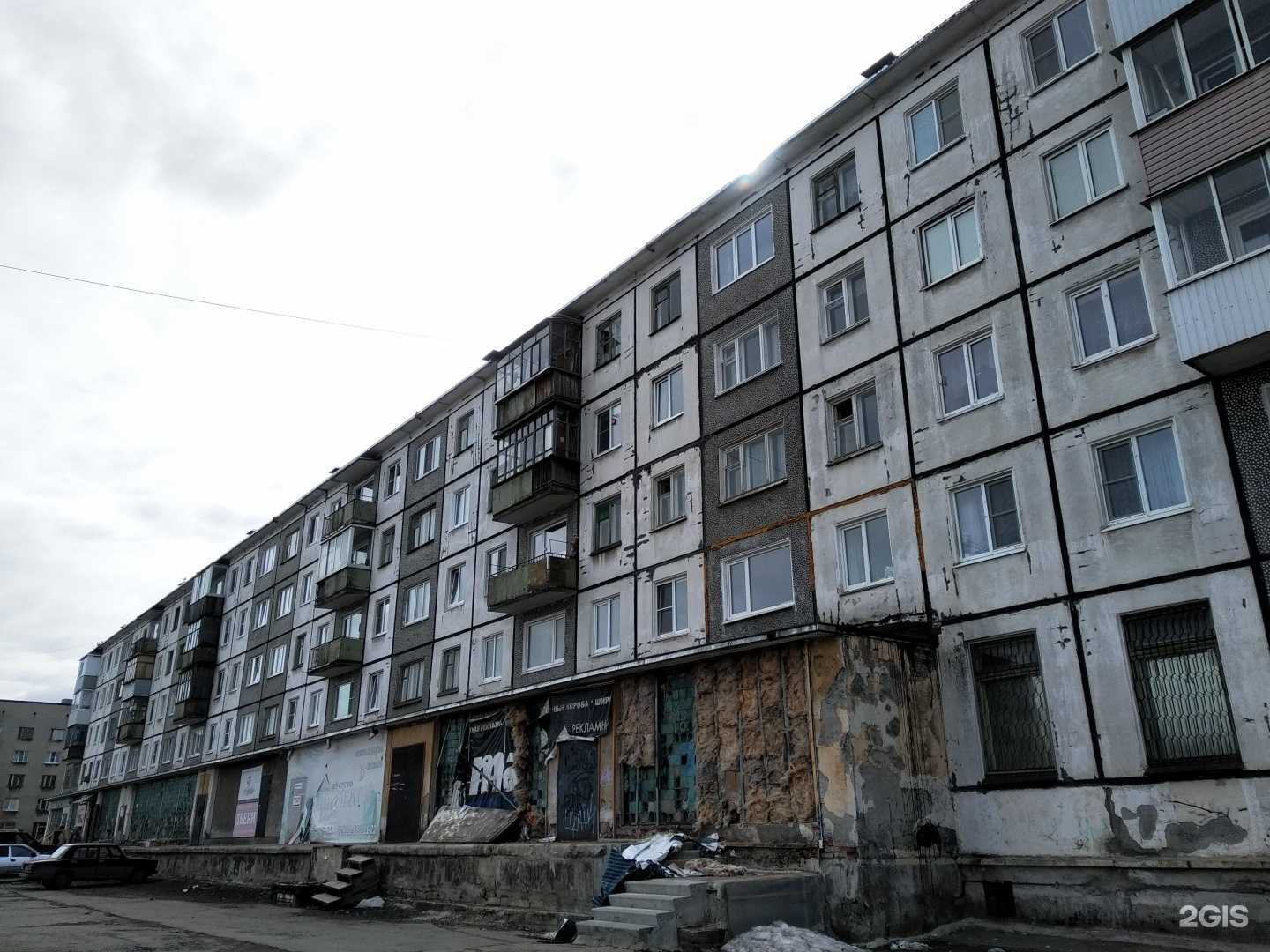 Отзывы на компанию Кабинет мастера по наращиванию ресниц в Северодвинске c фото