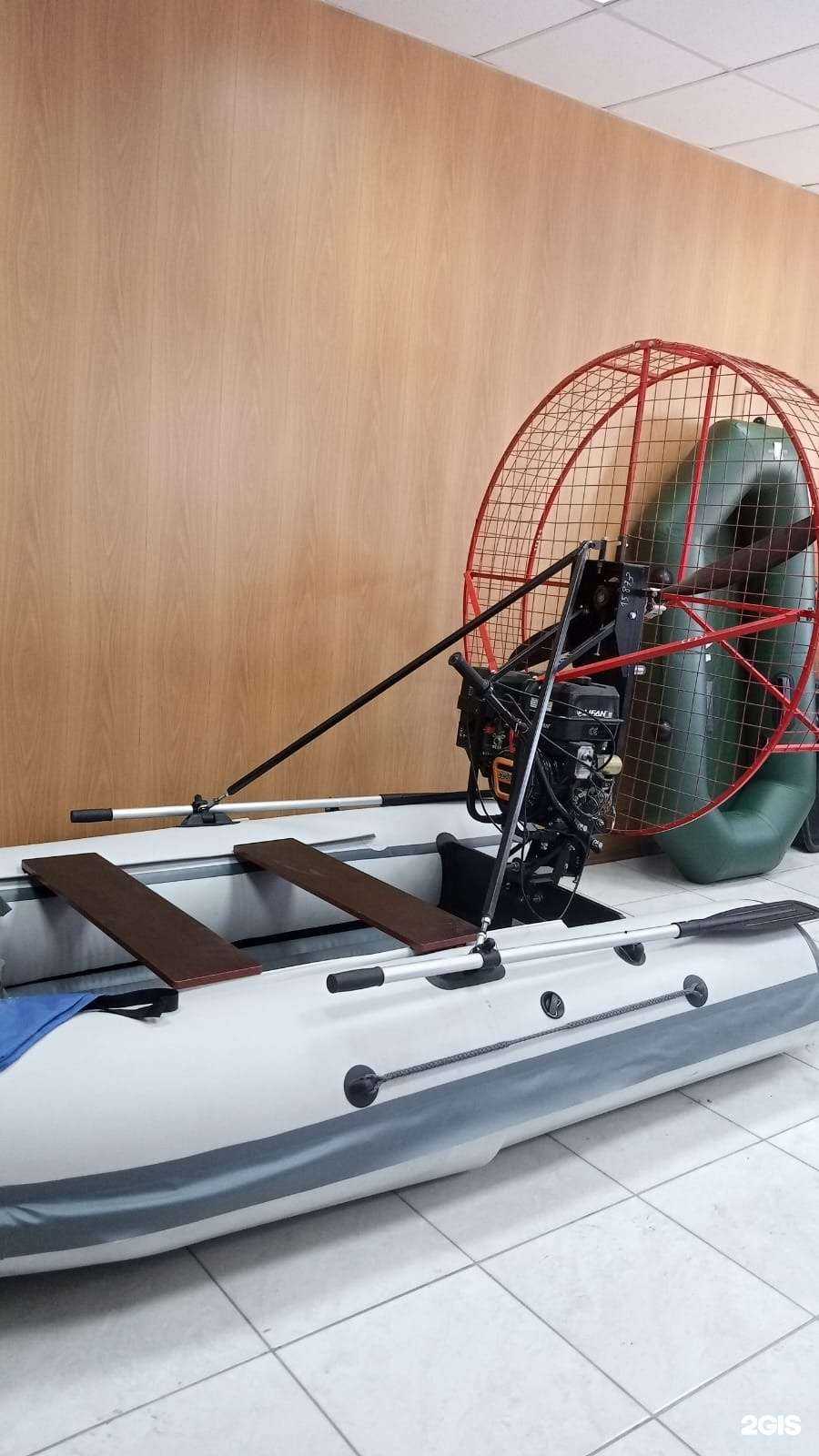 Отзывы на компанию Магазин товаров для рыбалки и охоты в г. Мариинск c фото