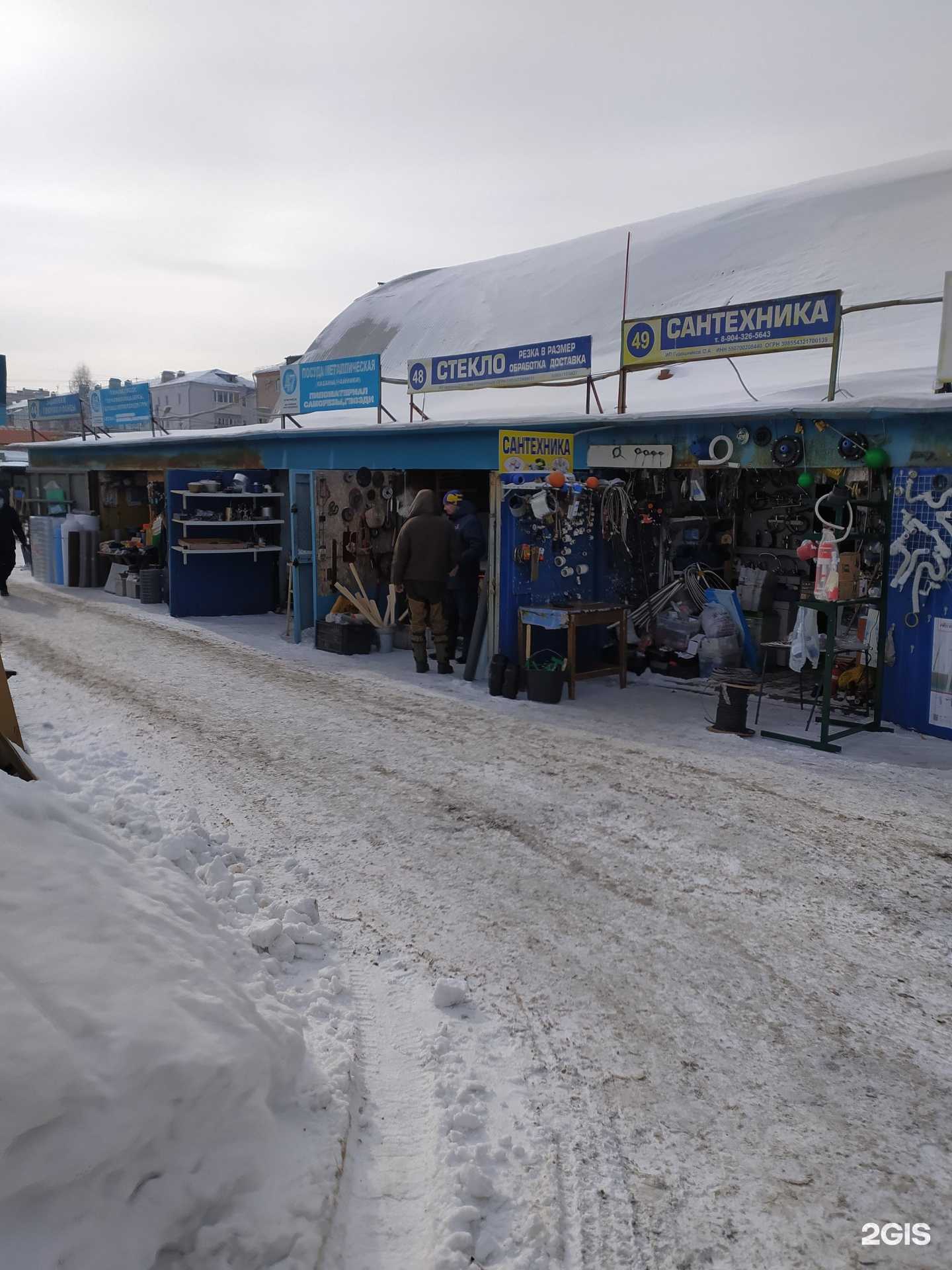 Отзывы на компанию Мастерская по резке стекла и зеркал в г. Омск c фото