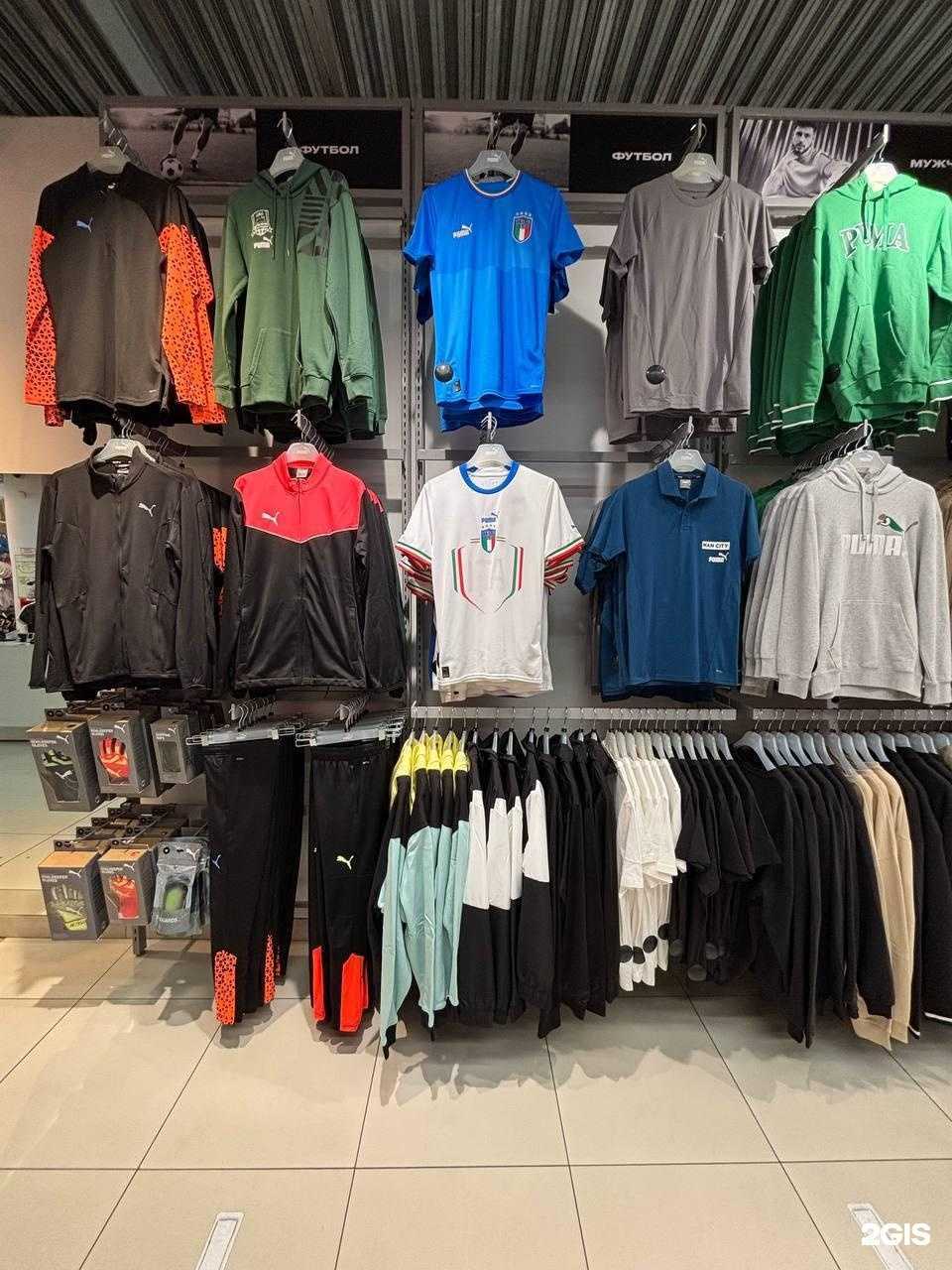 Отзывы на компанию Amazing Red в г. Екатеринбург c фото