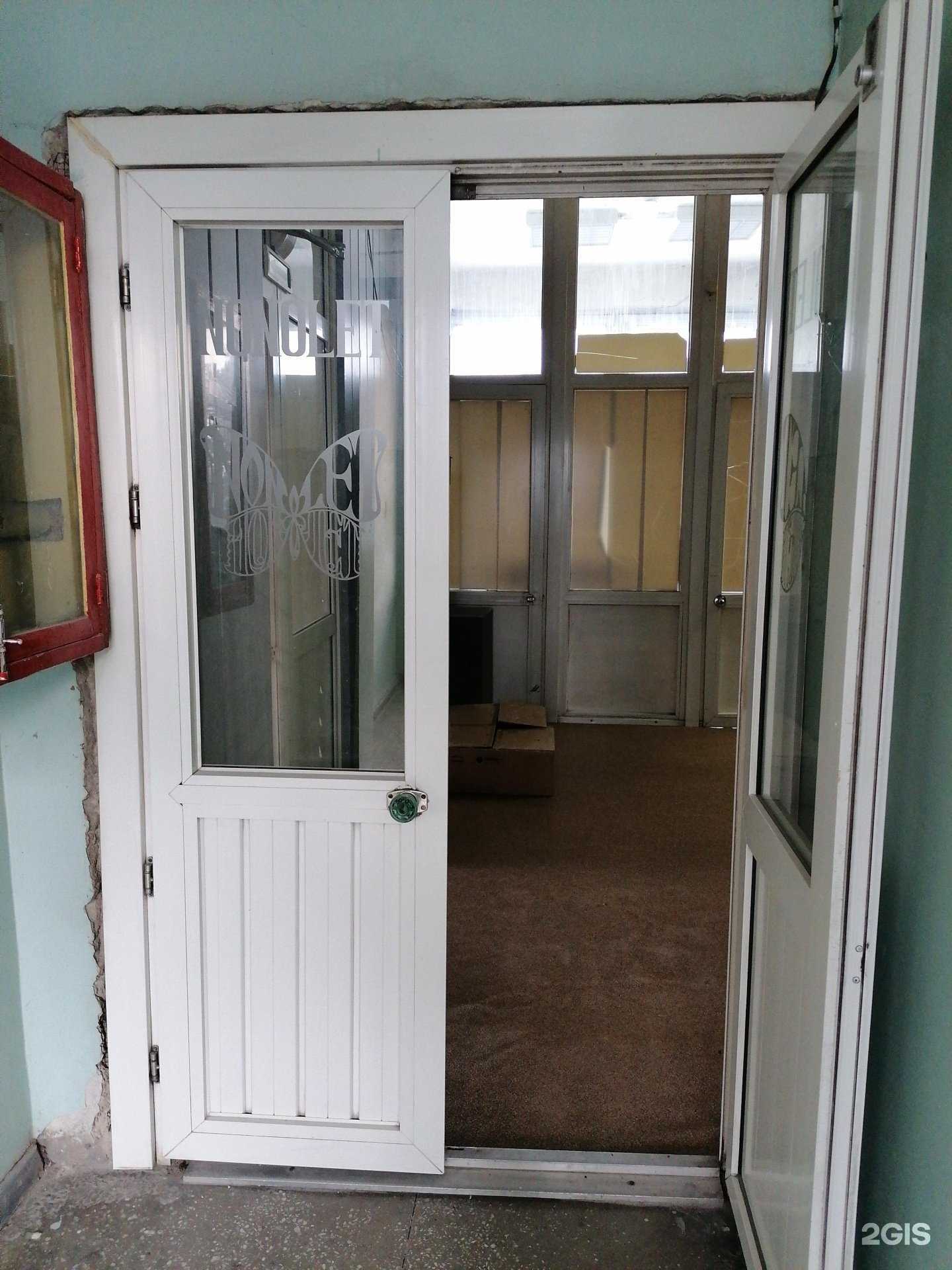 Отзывы на компанию Нонолет-сб в г. Новосибирск c фото