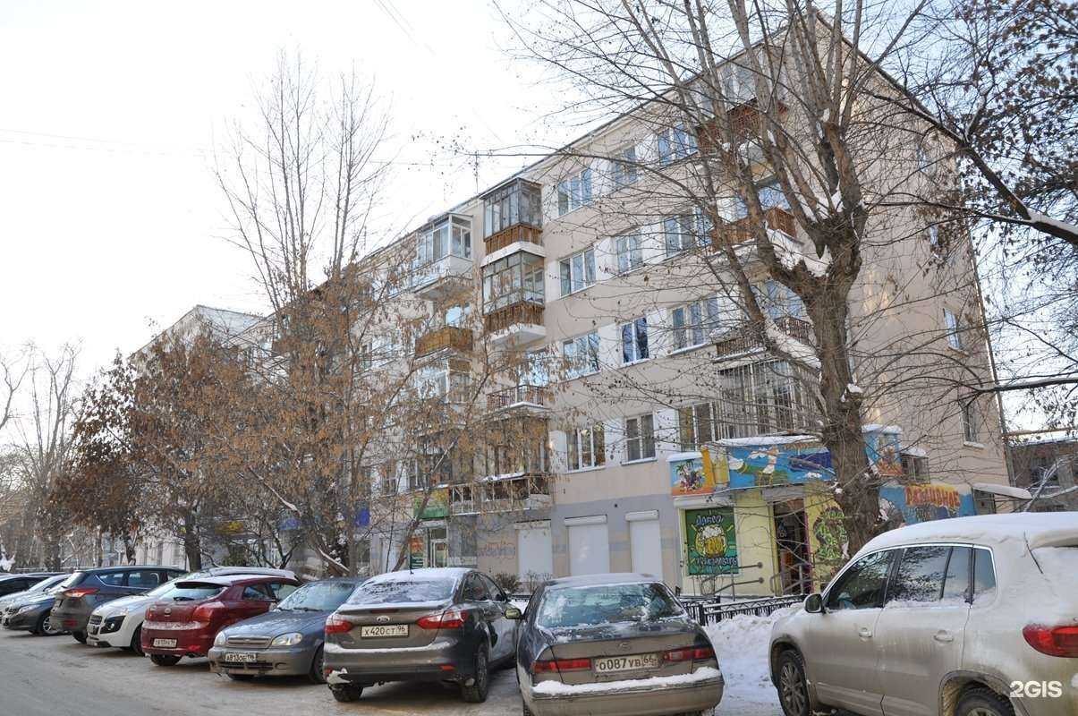 Отзывы на компанию SOUND CITY в Екатеринбурге c фото - фотография 2 из 2