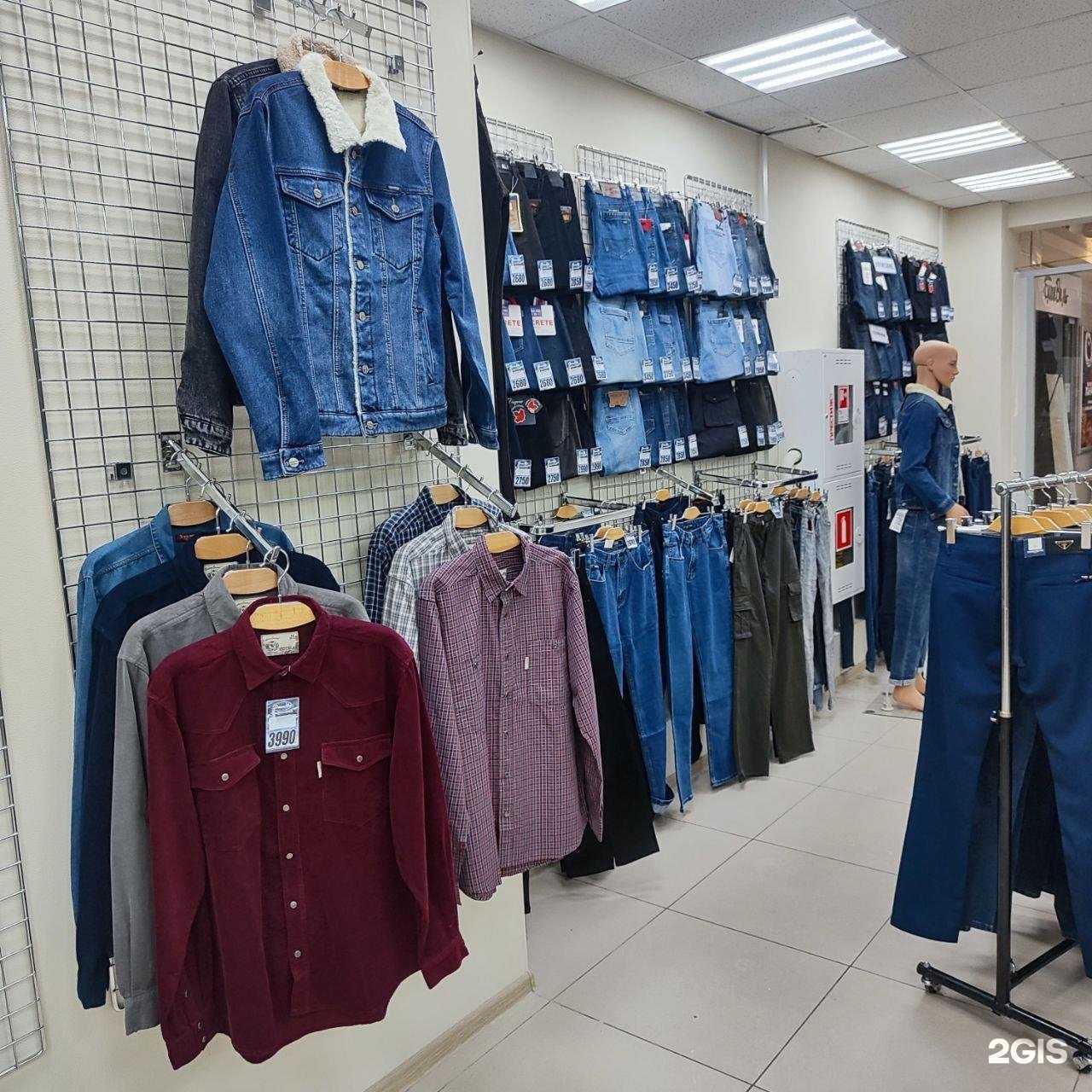 Отзывы на компанию ДжиМи в Архангельске c фото