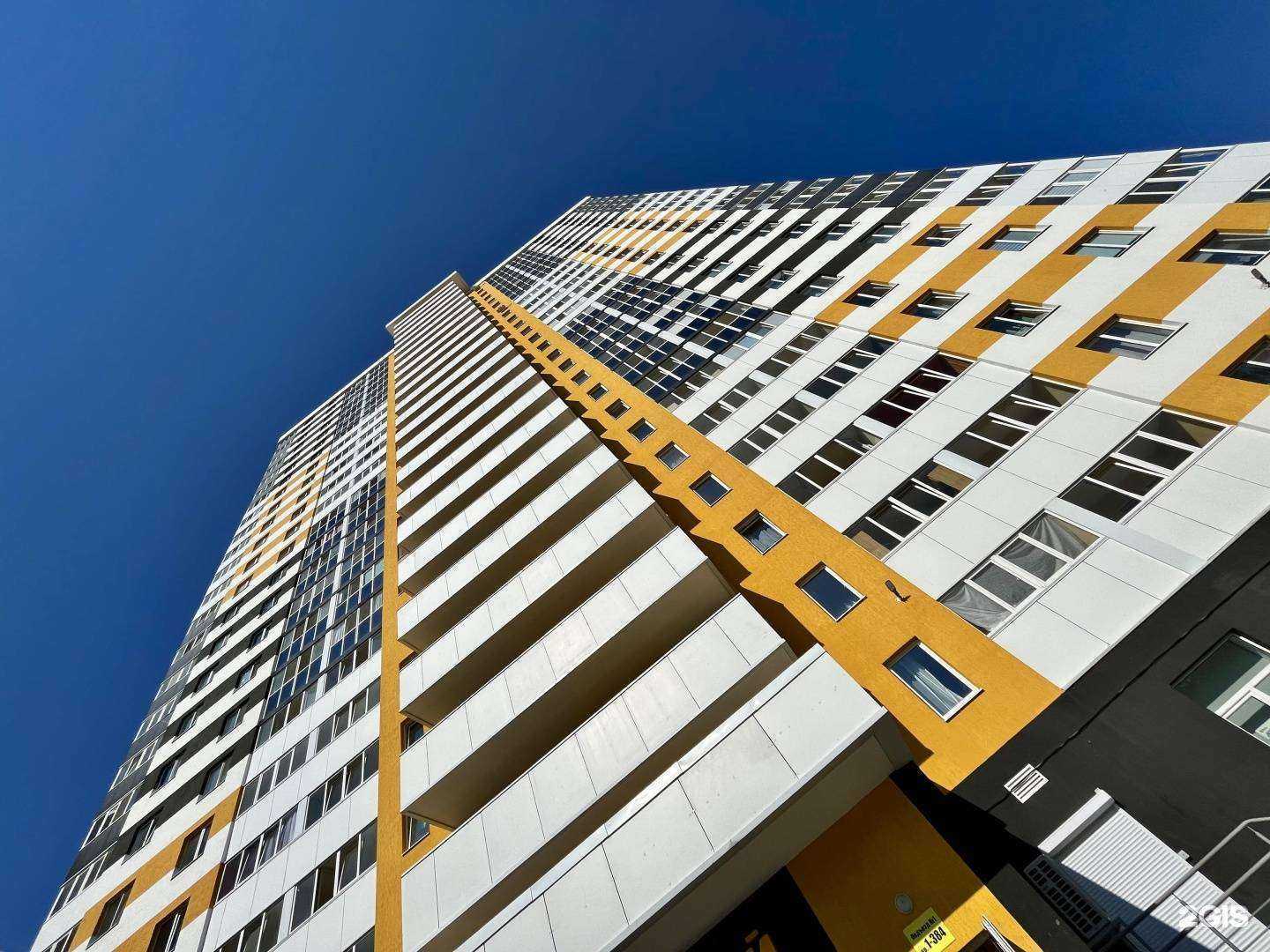 Отзывы на компанию Куединский мясокомбинат в Перми c фото - фотография 2 из 2