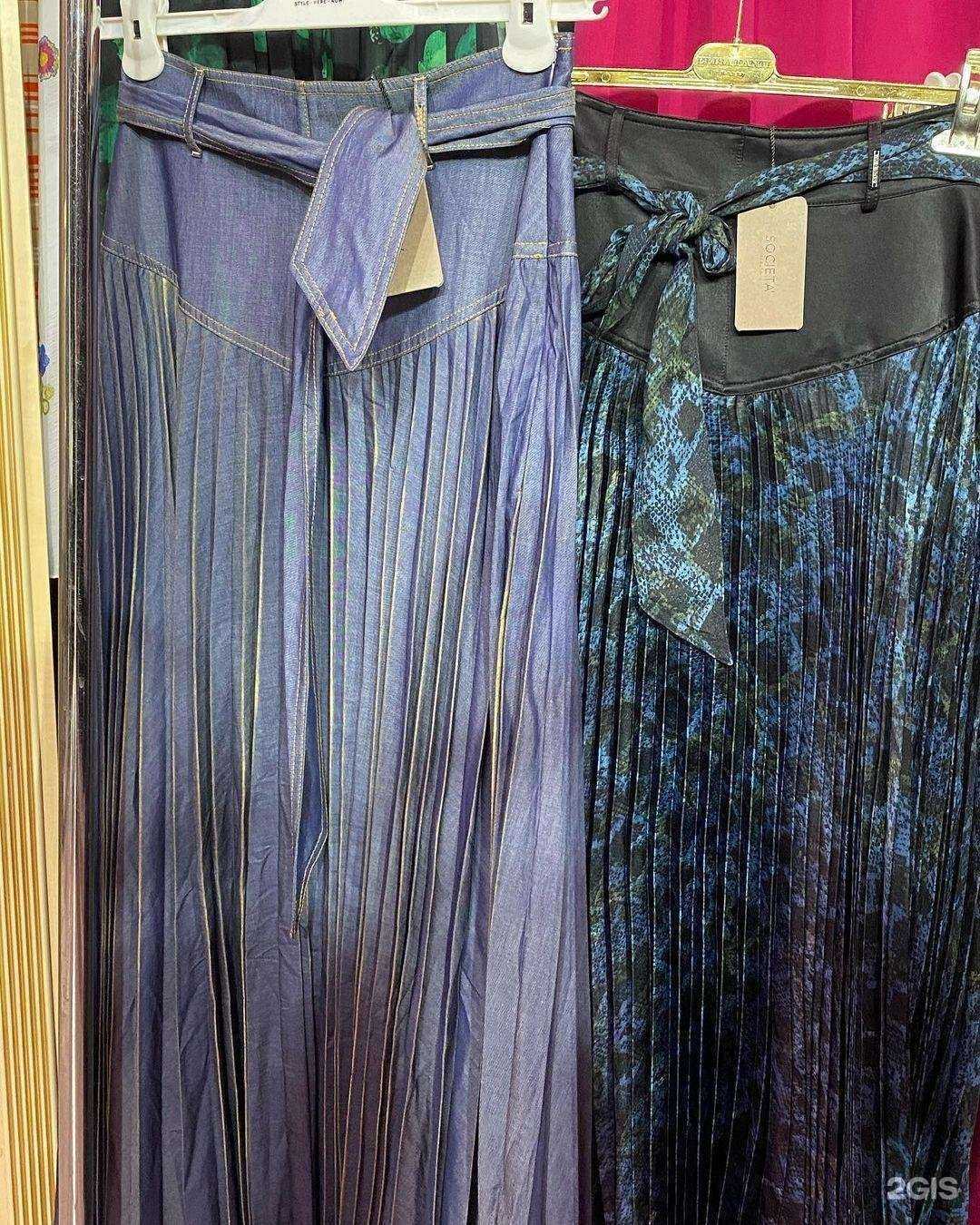 Отзывы на компанию Avenue в Грозном c фото