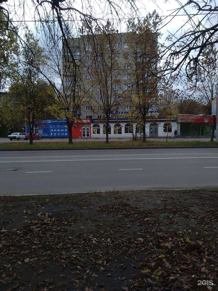 Отзывы на компанию Динамо спорт в Иванове c фото - фотография 2 из 2