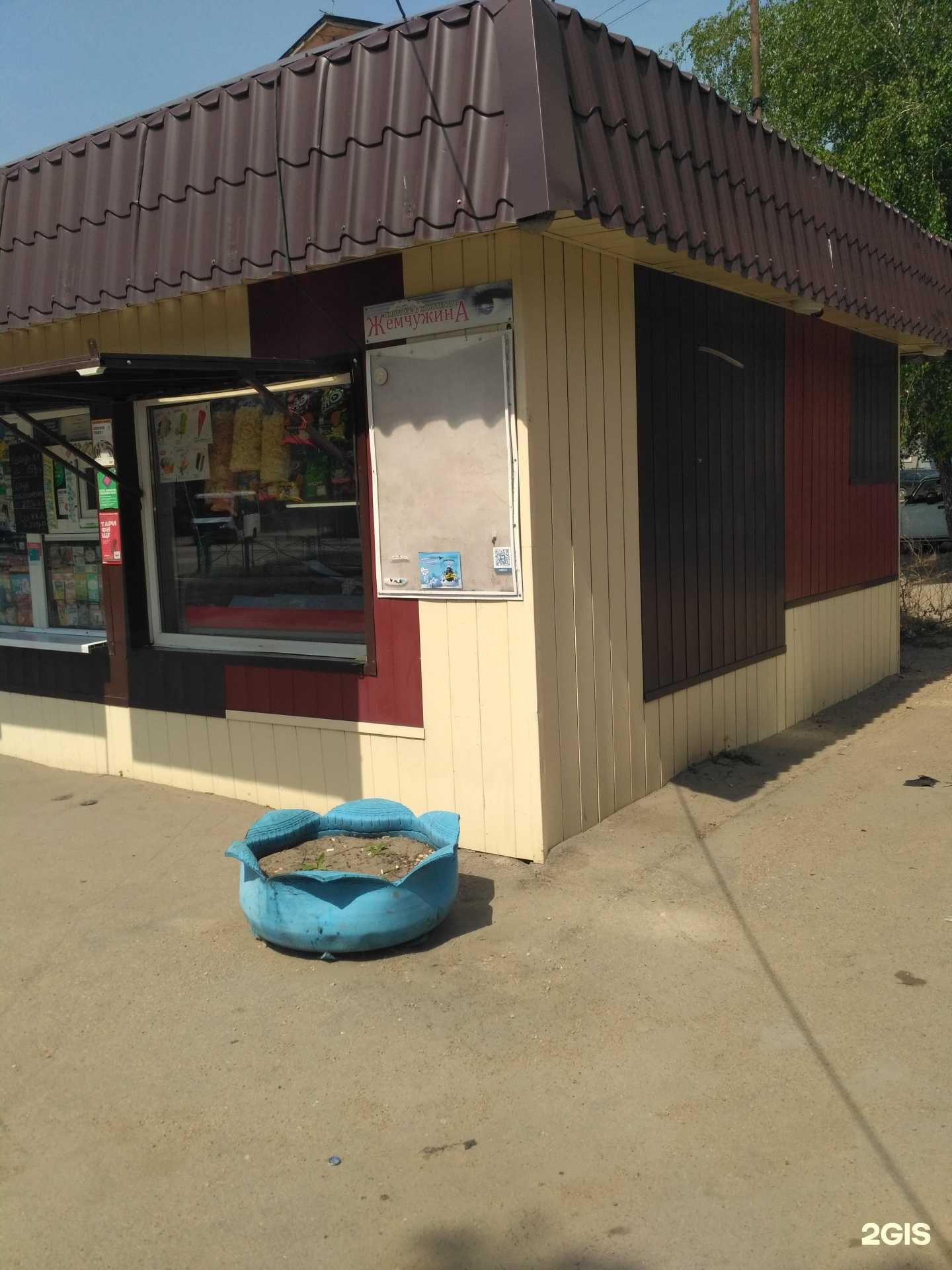 Отзывы на компанию Пикник в Рубцовске c фото