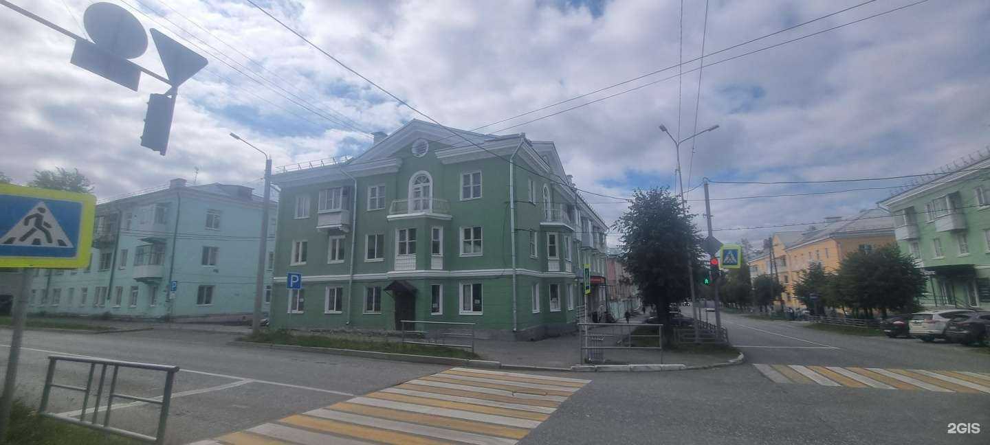 Отзывы на компанию Siberian Wellness в Кушве c фото