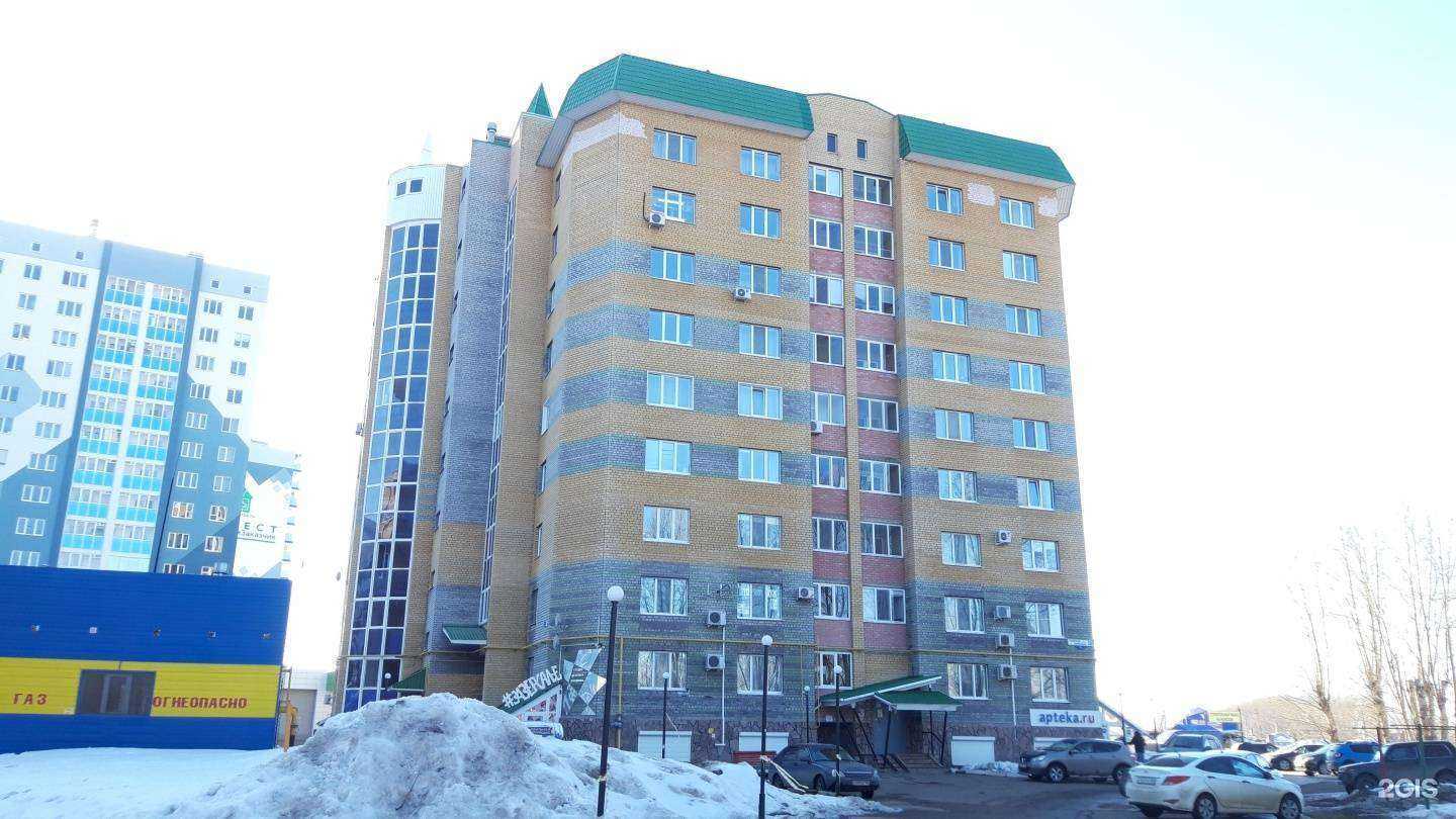 Отзывы на компанию Куганакский-Железобетонный Комбинат в Стерлитамаке c фото - фотография 2 из 2