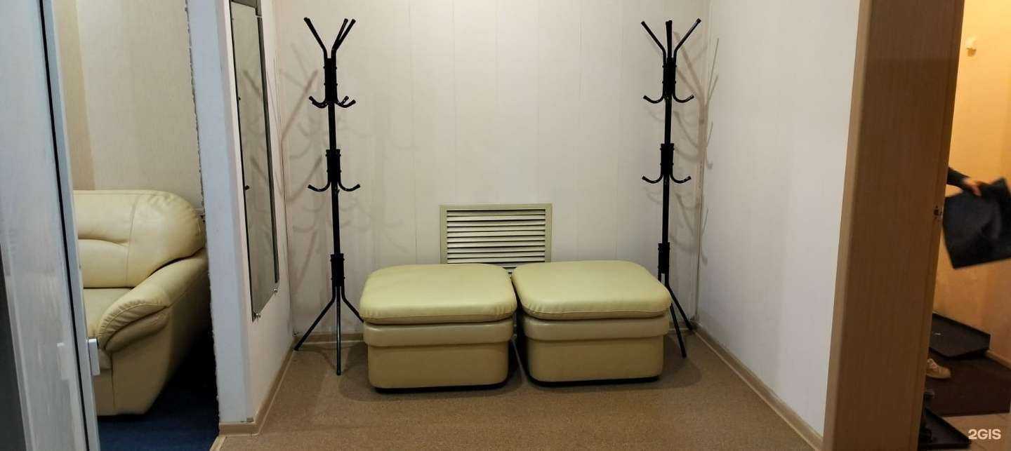 Отзывы на компанию Стрелец в г. Киров c фото