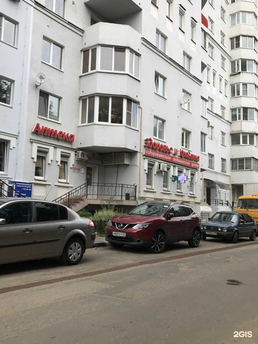 Отзывы на компанию Кукуруза в Твери c фото - фотография 2 из 2