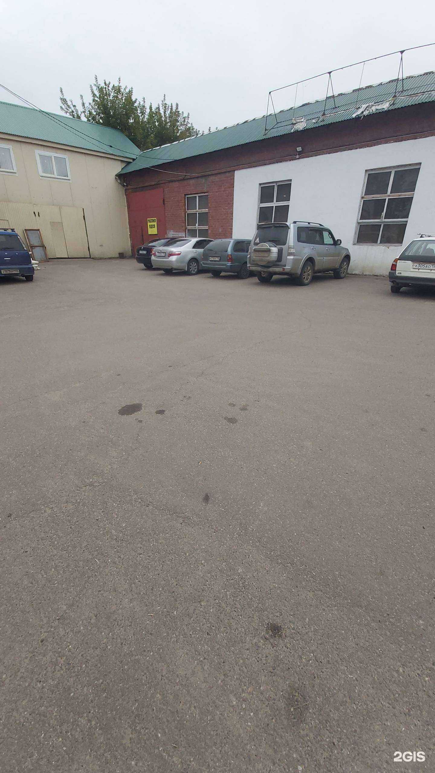 Отзывы на компанию Вега мебель в Иркутске c фото - фотография 2 из 2