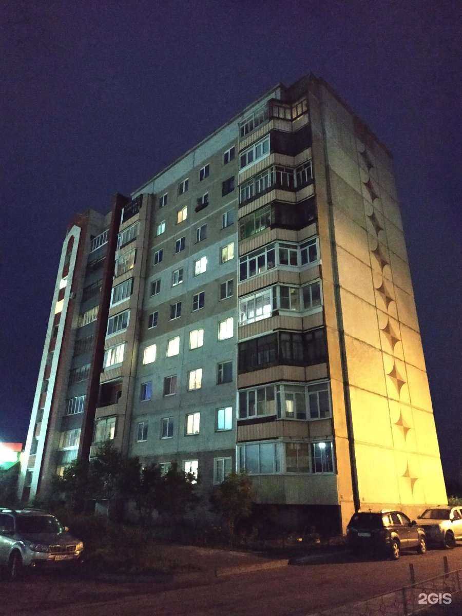 Отзывы на компанию СберСтрахование в Архангельске c фото - фотография 2 из 2