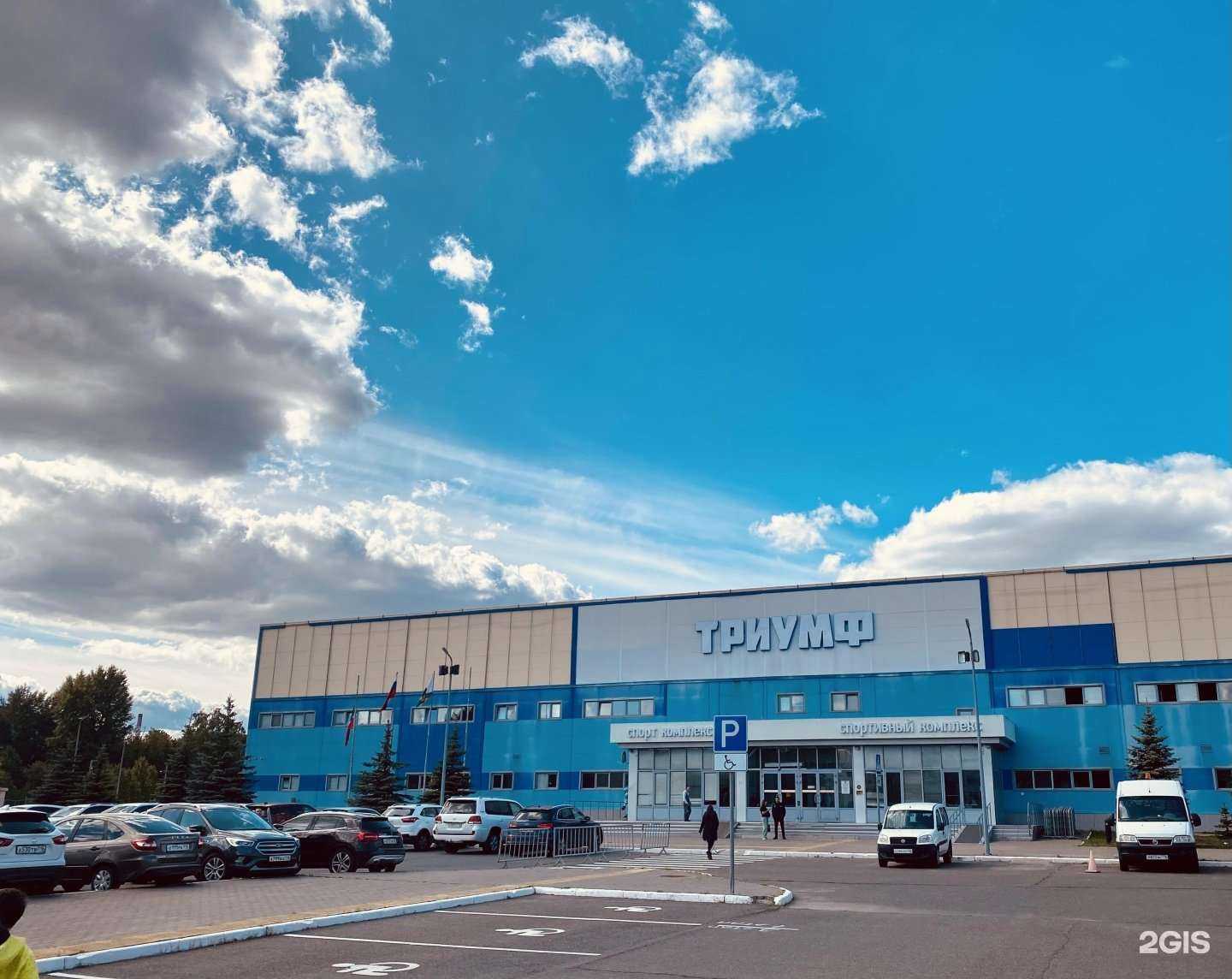 Отзывы на компанию Триумф в Казани c фото