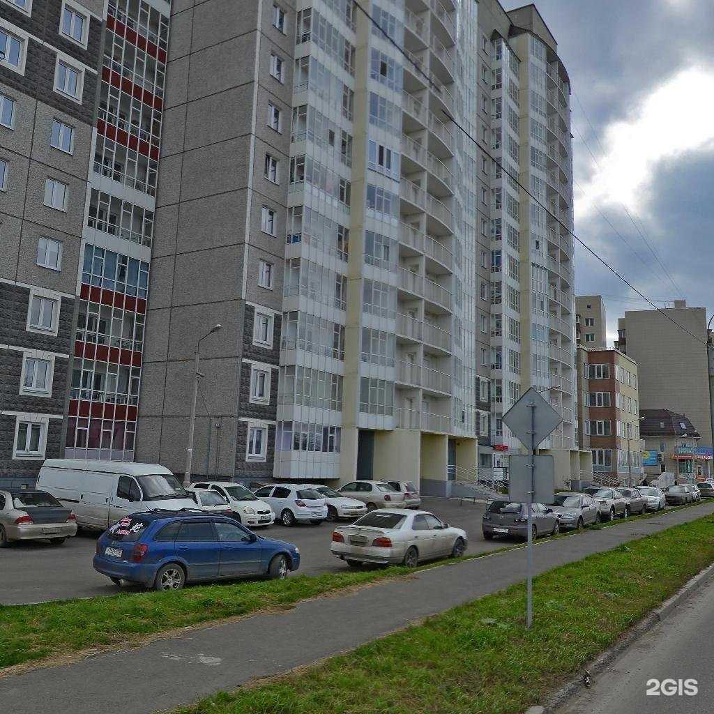 Отзывы на компанию Знак-сервис в Красноярске c фото - фотография 2 из 2