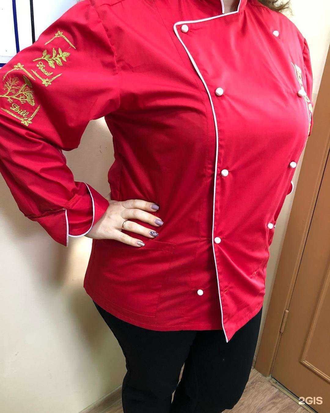 Отзывы на компанию Магазин спецодежды и униформы в г. Темрюк c фото