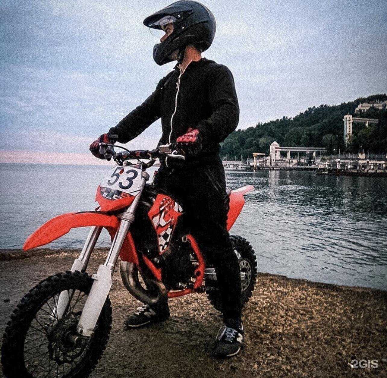 Отзывы на компанию Sochimoto в Сочи c фото