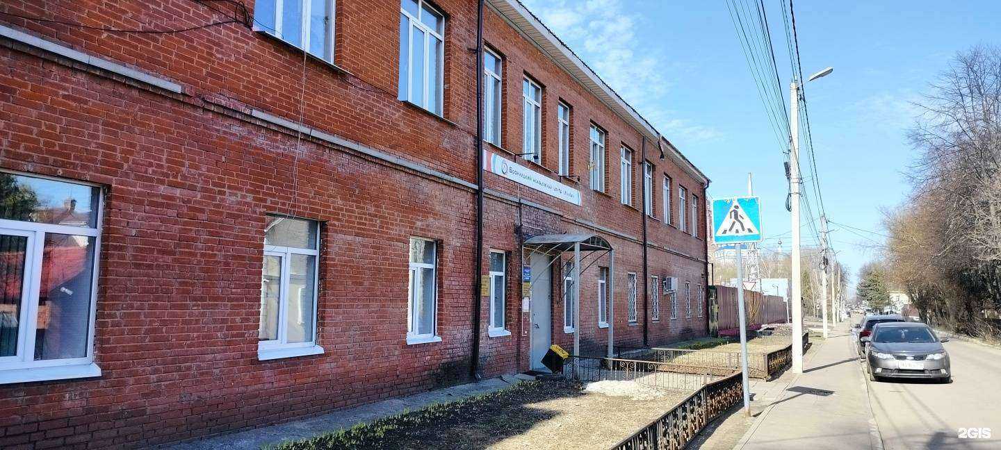 Отзывы на компанию Раменский в Бронницах c фото