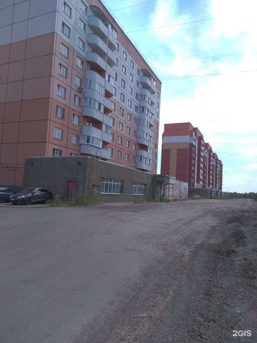 Отзывы на компанию Патрик в Магнитогорске c фото - фотография 2 из 2