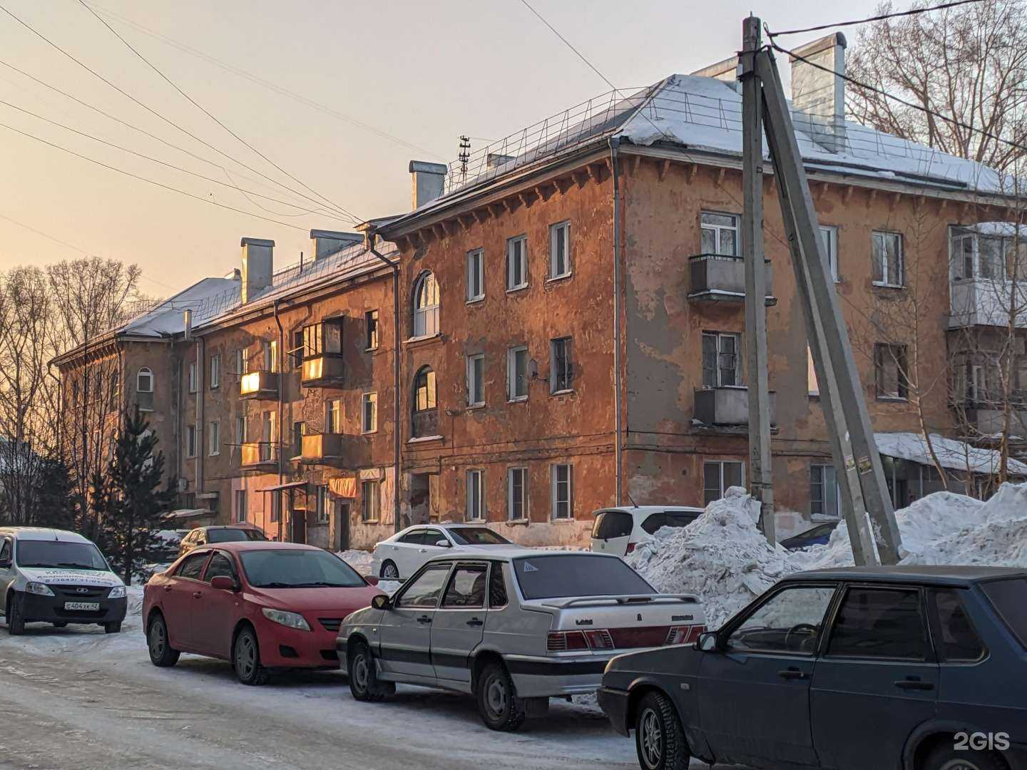 Отзывы на компанию Эвалар в Кемерове c фото - фотография 3 из 3