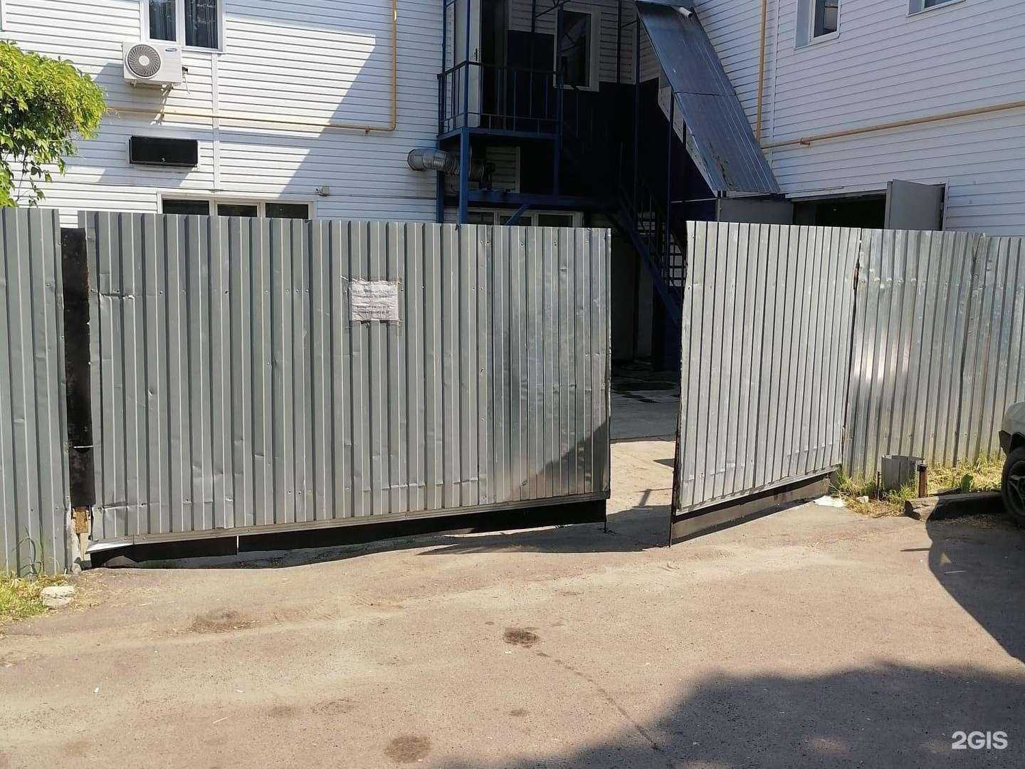 Отзывы на компанию Vito Auto Life в г. Брянск c фото