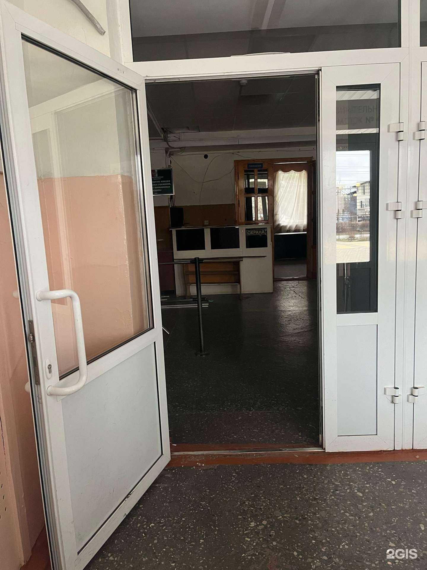 Отзывы на компанию Гимназия №17 в г. Черкесск c фото