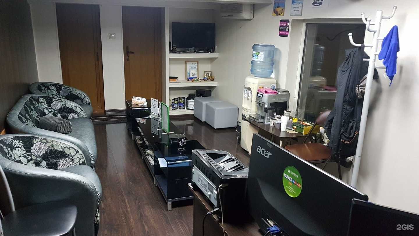 Отзывы на компанию Новая волна в г. Чита c фото