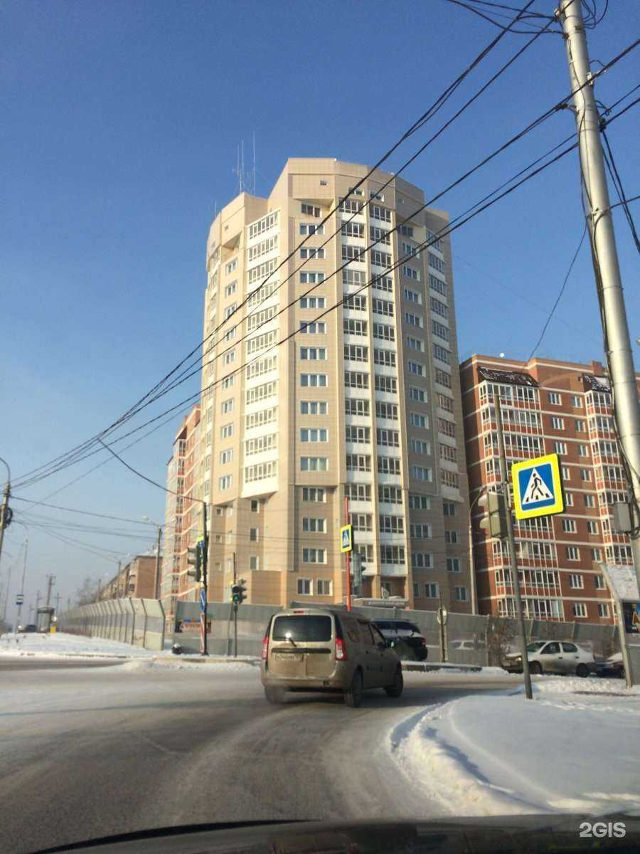 Отзывы на компанию Мусора Нет в Красноярске c фото - фотография 2 из 2