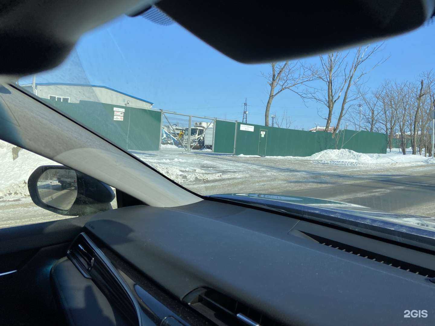 Отзывы на компанию Onteco vl в Артёме c фото