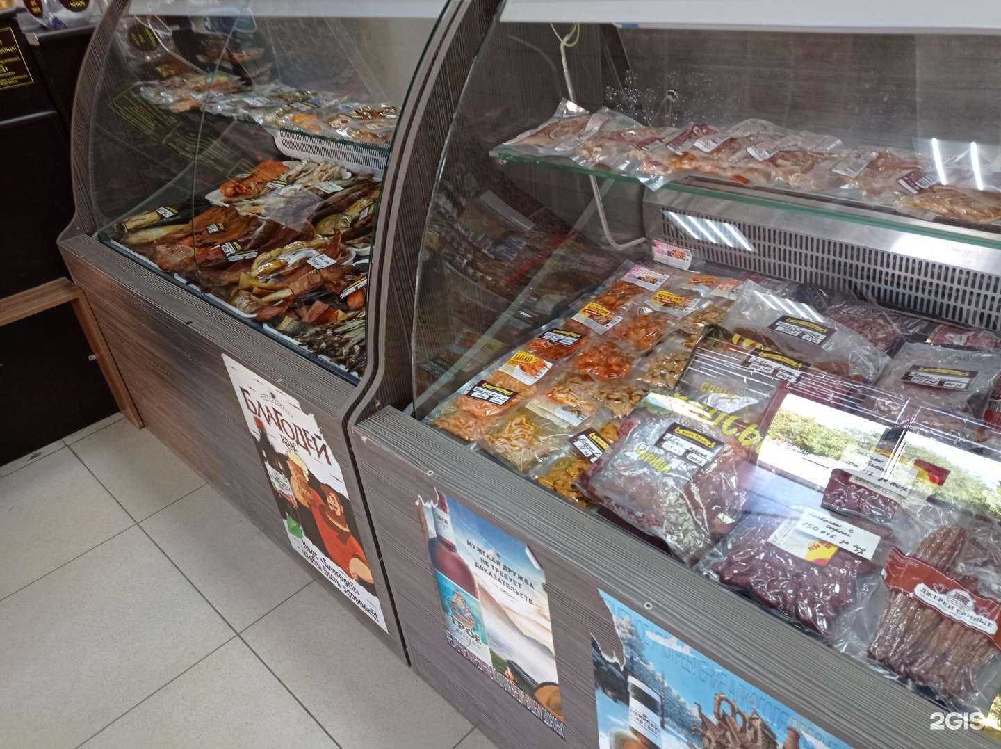 Отзывы на компанию Пивной гурман в Старом Осколе c фото