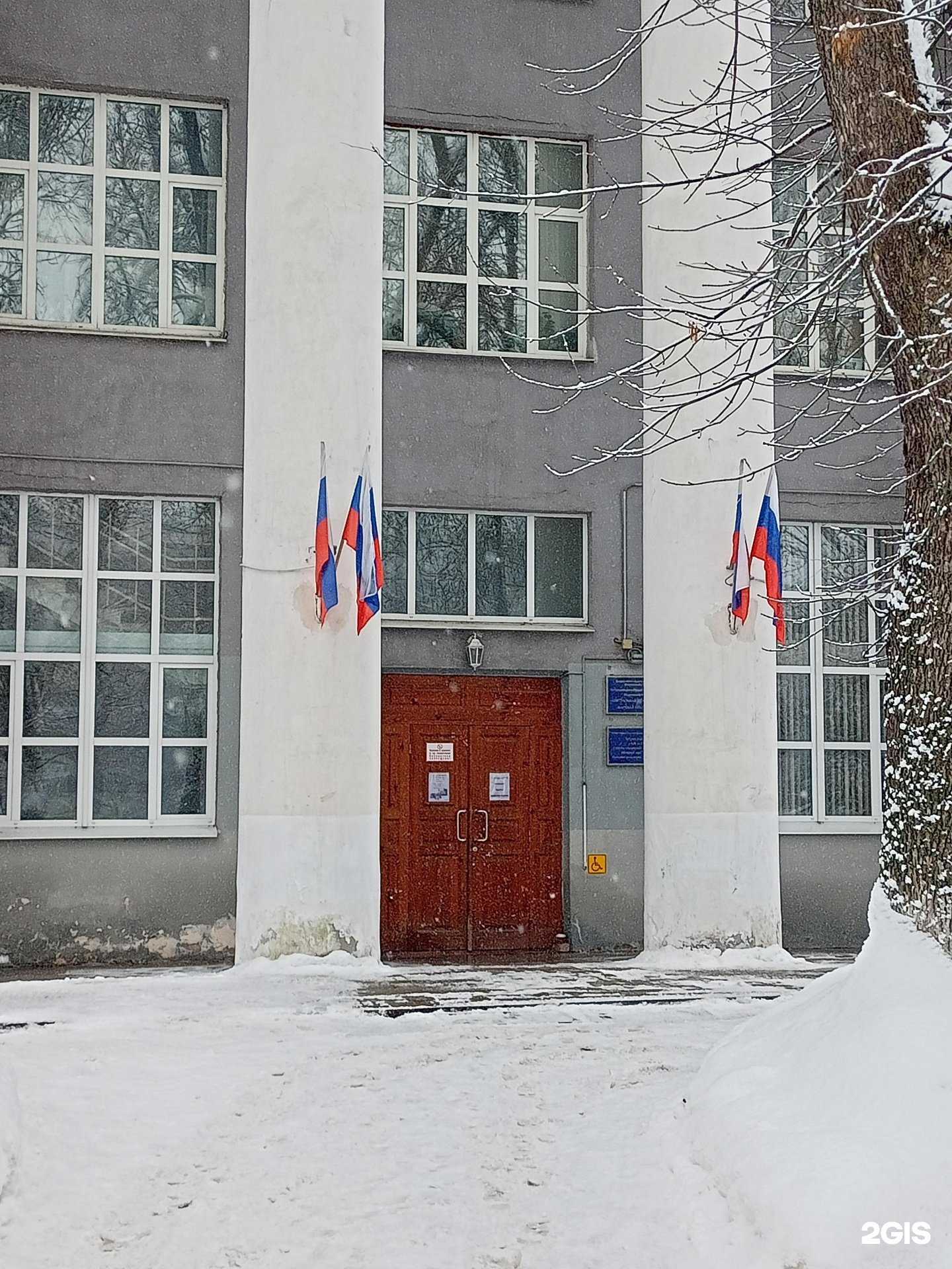 Отзывы на компанию Звездопад в Иванове c фото