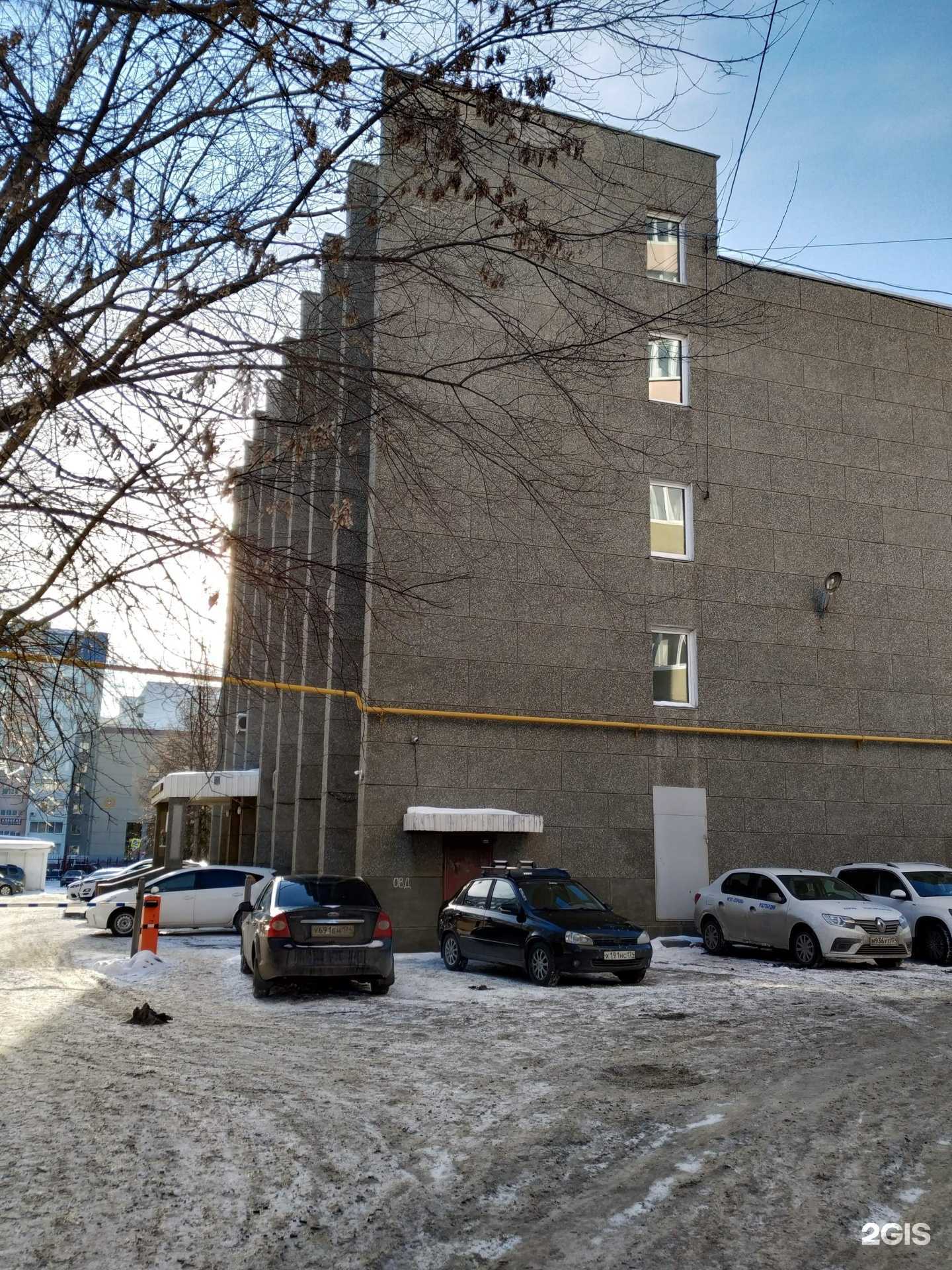 Отзывы на компанию Управление вневедомственной охраны ВНГ России по Челябинской области в г. Челябинск c фото