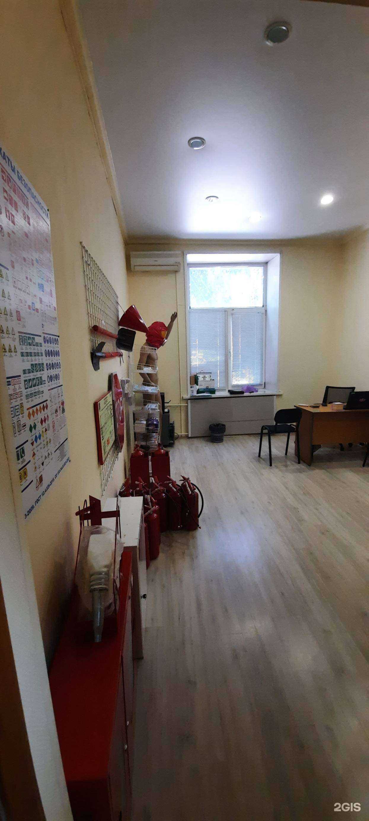 Отзывы на компанию ГАРАНТПОЖСЕРВИС в Новосибирске c фото